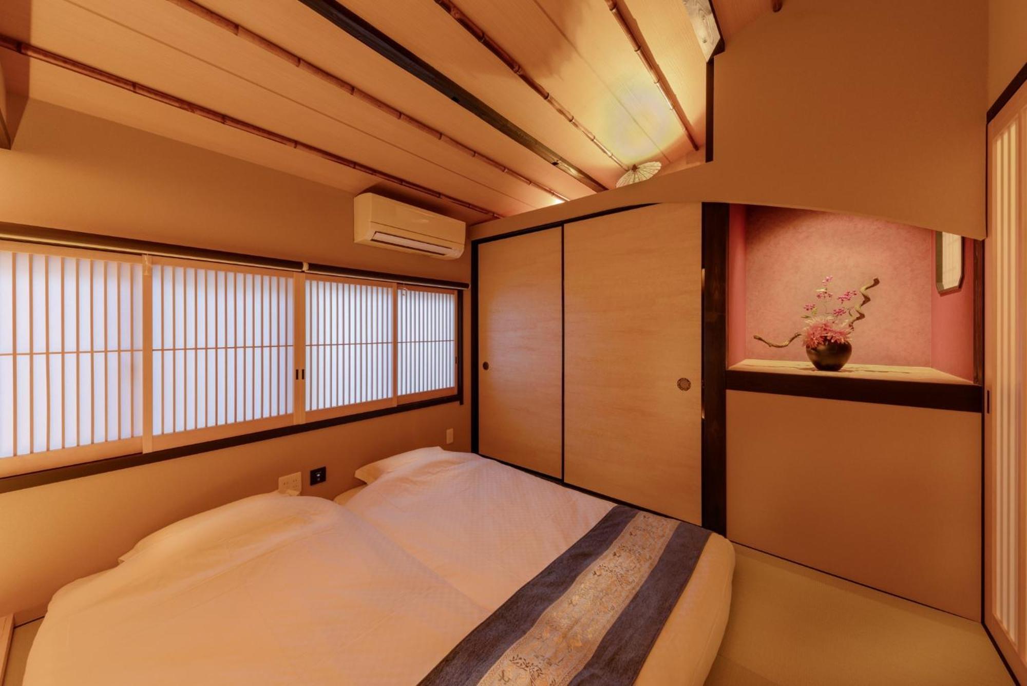 Jinglan-xingya Di - Vacation 18559v Holiday home